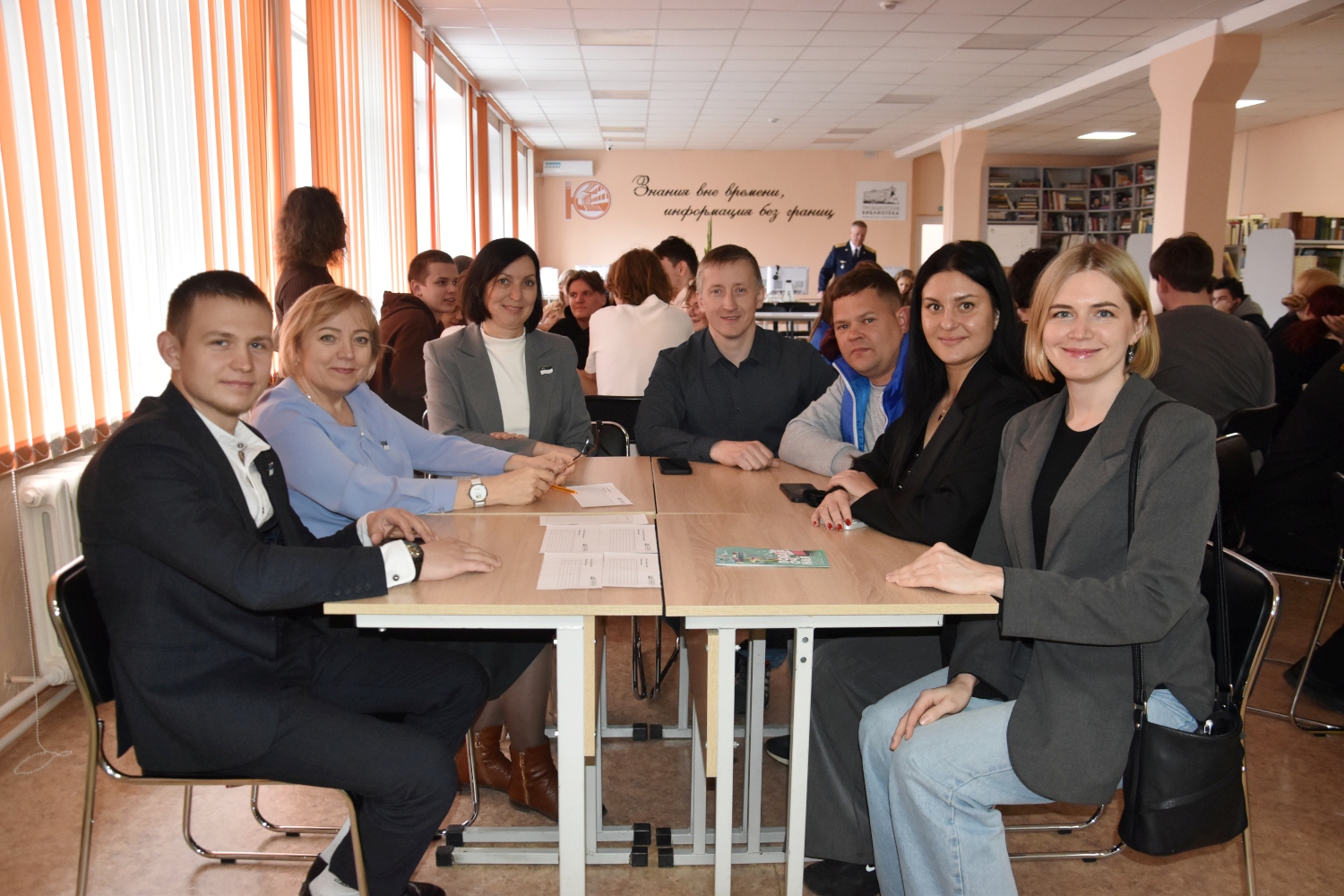 �������� ������� � ���������������� ����