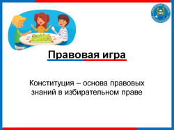 � ������ ������� �������� ����������� ����������� ��� �����������