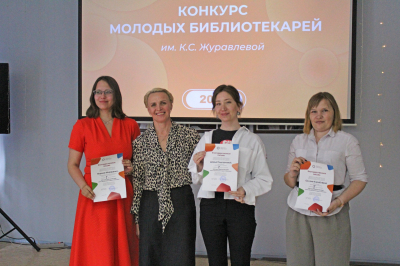 ��������� ���������� ������ ������� ������� �������� ����������� 