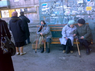 ����� ������� �� �����