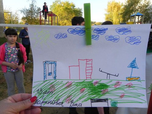 �������� ����� ������ �����