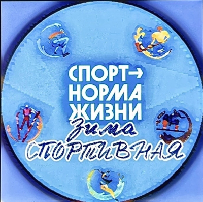 ������ ����� ����������� ����������