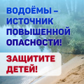 ������� - �������� ���������� ���������!