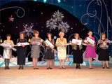     -2010