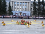    2016.  