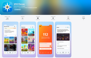 ��� �������� ���������� ���������� � ��������� ������� � ������?