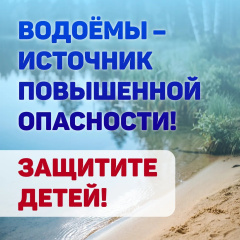 ������� - �������� ���������� ���������!