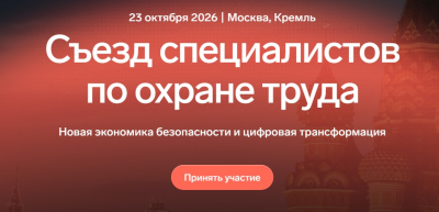 ������������ �� ������ ����� ���������� �� ����� � ������