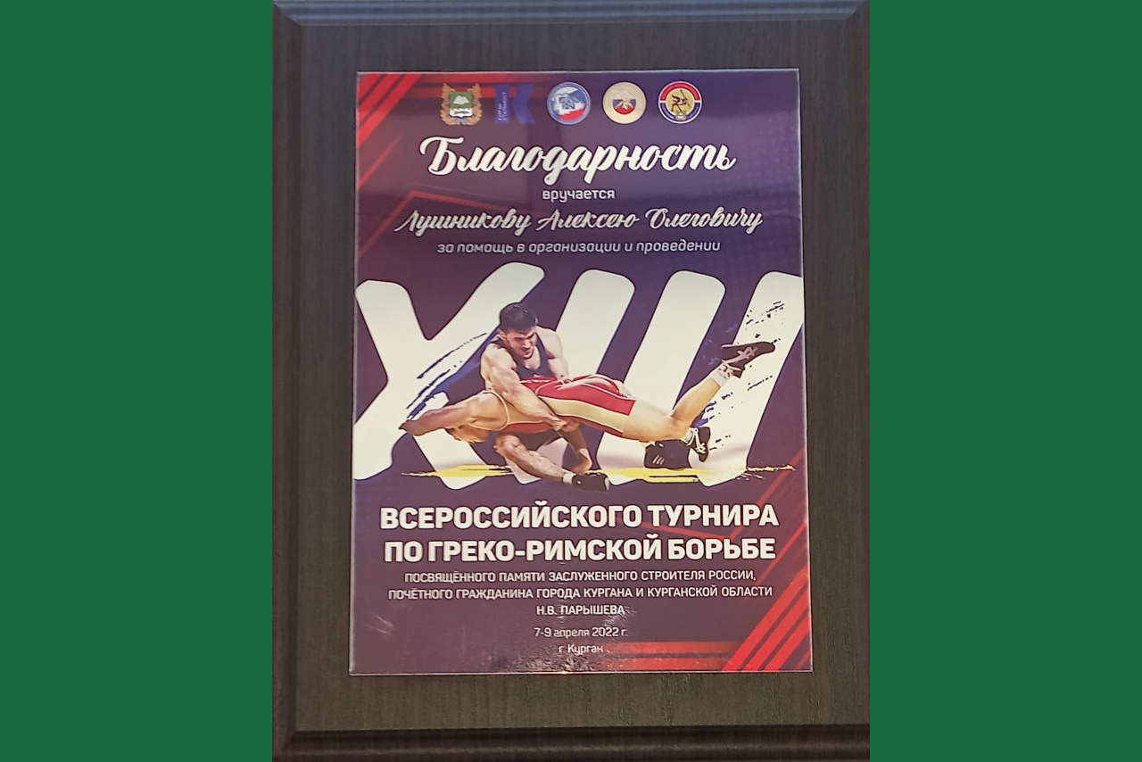 ������� ��������� ������� �������������