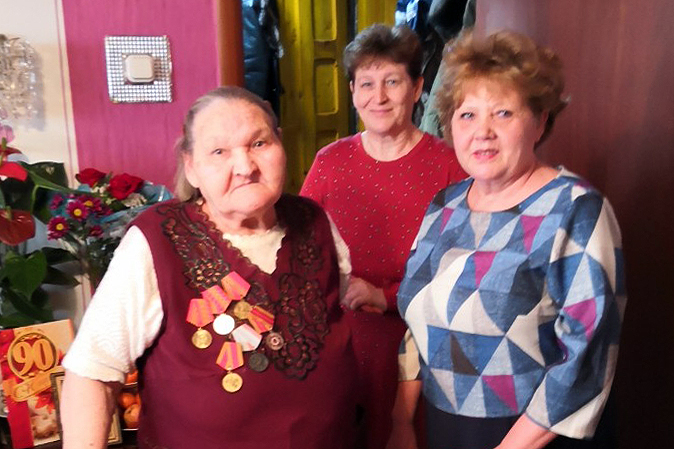 � �������!