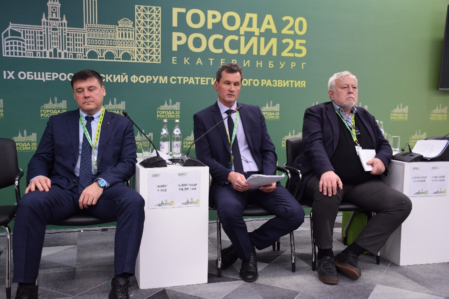 ����� "������ ������ 2025"