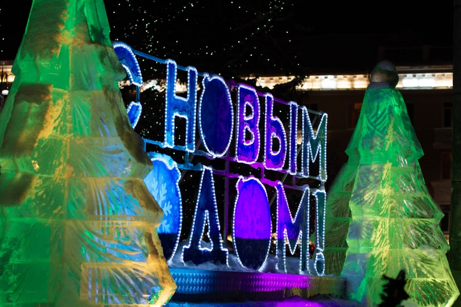 �������� ���� 2026