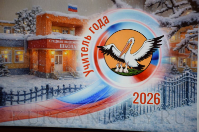 �������� ���� � 2026�. ������ ���������� ���� ���������