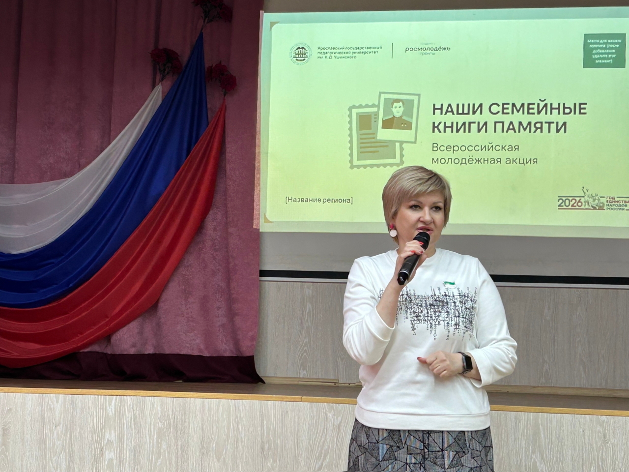 ����� �������� ����� ������