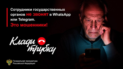 ����� �����: ��������� �������������� ������������ ����������