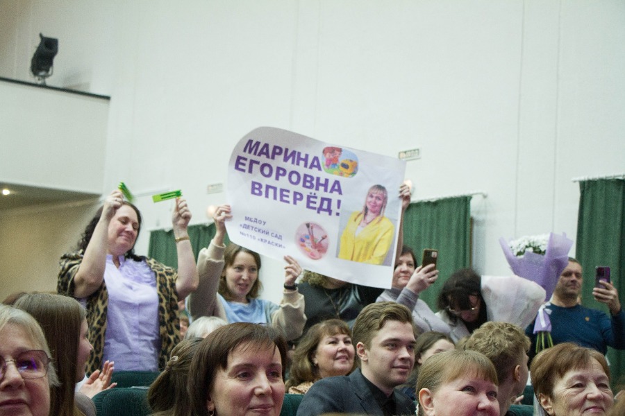 ������� "������� ���� 2026"