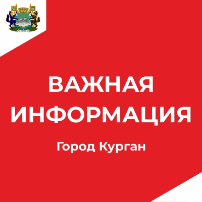 ���������� ����� ��������� ������ �� ������������ ������������ ��� ������ ����������������