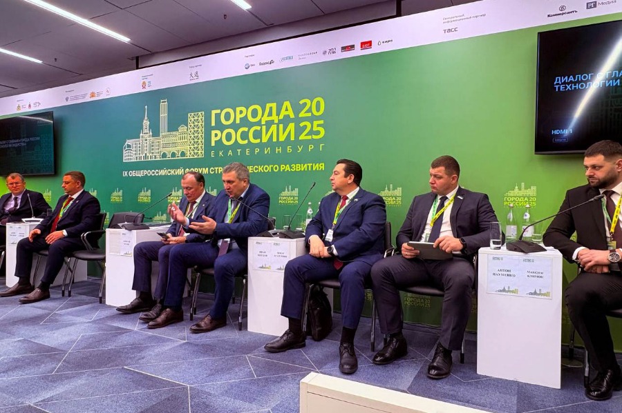 ����� "������ ������ 2025"