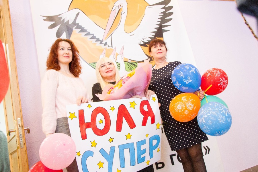 ������� "������� ���� 2026"