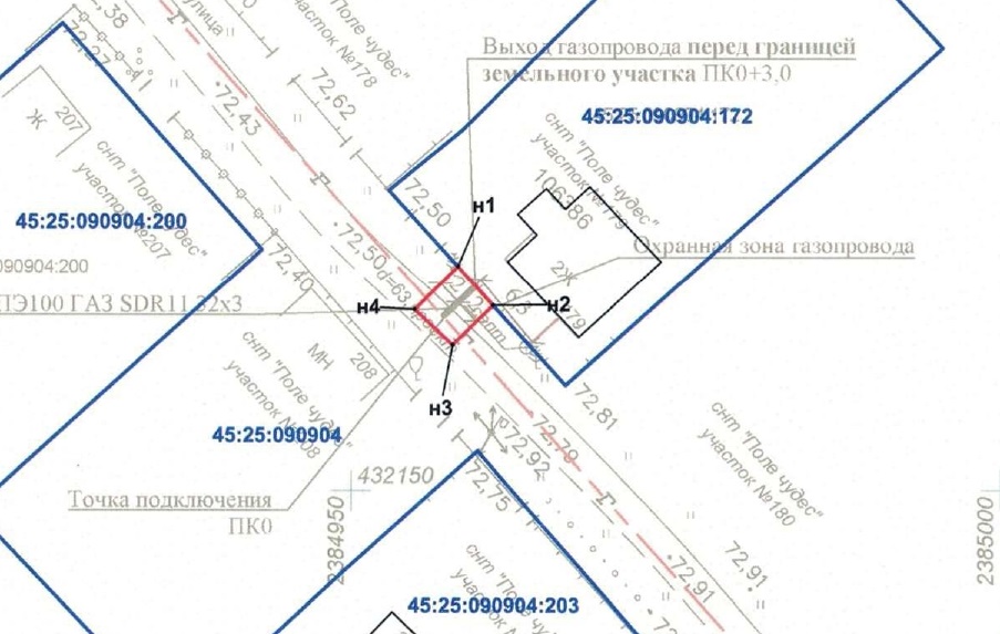 схема.jpg схема.jpg