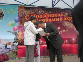 DSCN0816.jpg