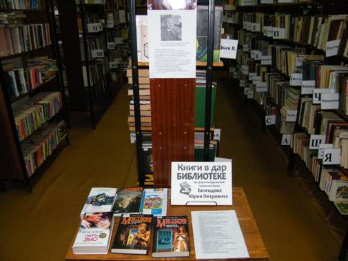 image008.jpg
