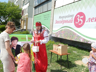 DSCN1405.jpg