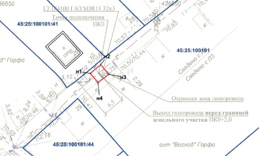 схема.jpg схема.jpg