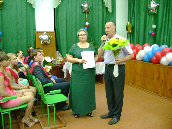 image013.jpg