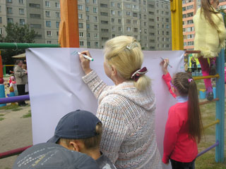DSCN0810.jpg