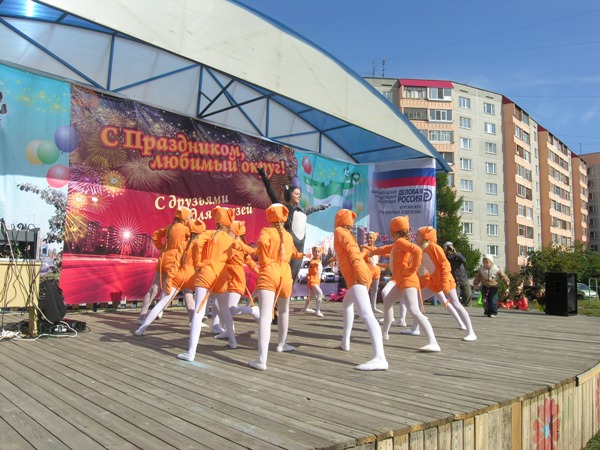 DSCN1740.JPG