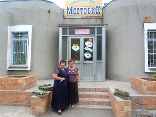 P1230918.JPG